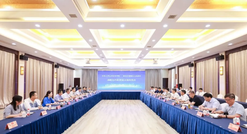 Jiangyan district forges strategic partnership with Hohai University