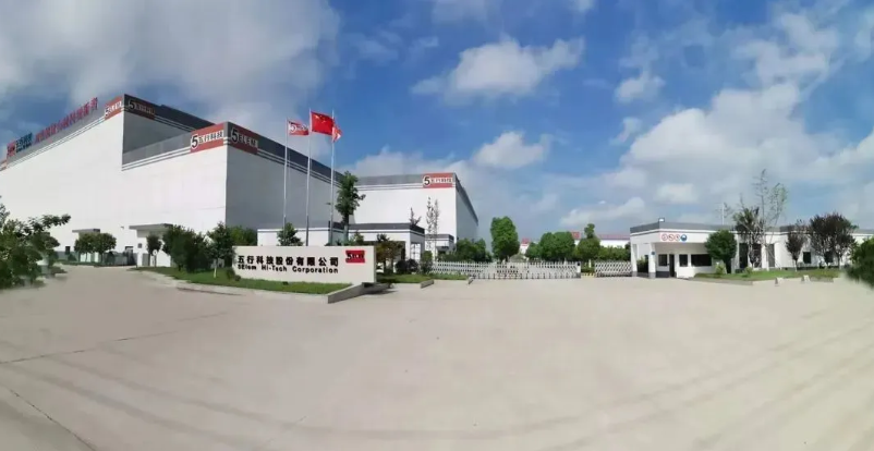 Jiangyan EDZ company designated as single-product champion in manufacturing