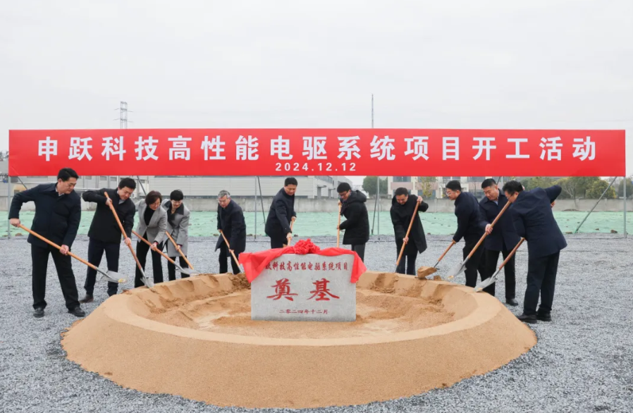 Construction begins on Jiangyan EDZ's 1st project with over 10b yuan in investment