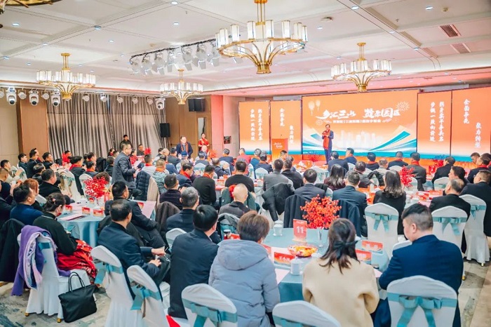 Jiangyan economic zone gears up to boost development