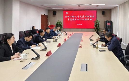Taizhou's Jiangyan district boosts tech ties with Anhui uni