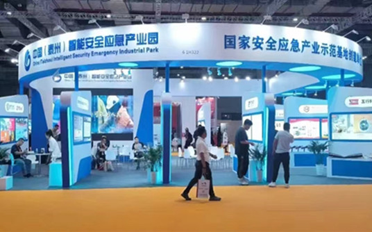 Taizhou's innovation makes waves at Yangtze River Delta expo