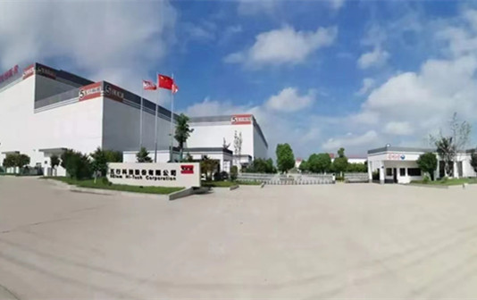 Postdoc research station added to Taizhou's Jiangyan EDZ