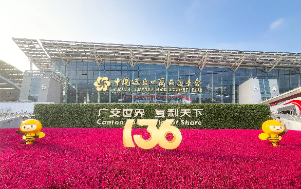 Jiangyan enterprises shine at Canton Fair