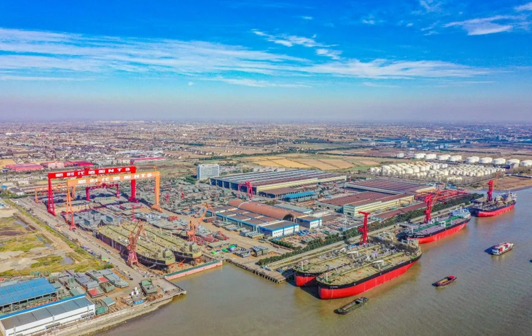 Jingjiang ETDZ's New Times Shipbuilding achieves provincial accolade