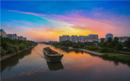 Shiweigang River