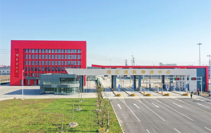 Jingjiang bonded logistics center spurs economic growth 
