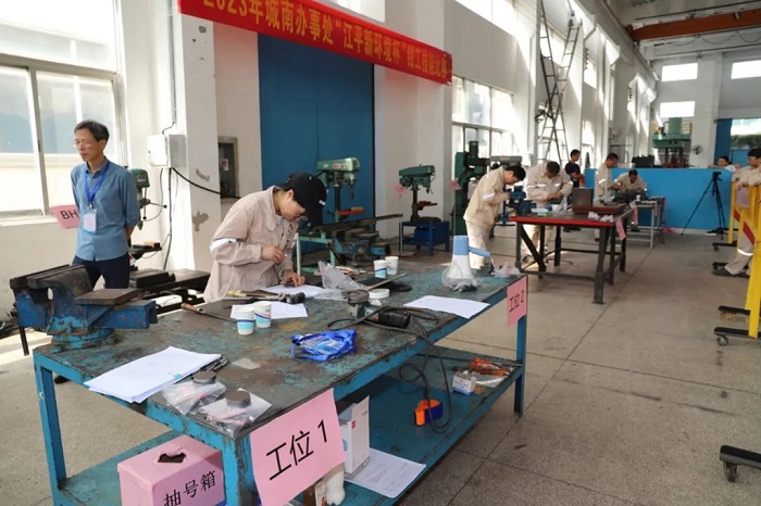Jingjiang Southern Industrial Park holds skills competition