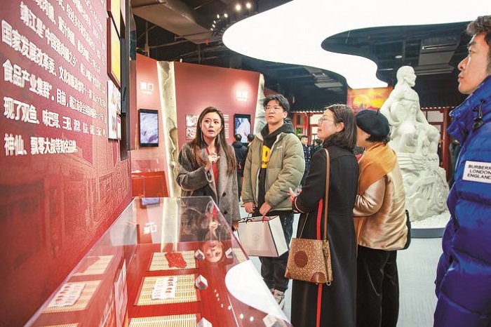 Chinese Jerky Museum opens in Jingjiang