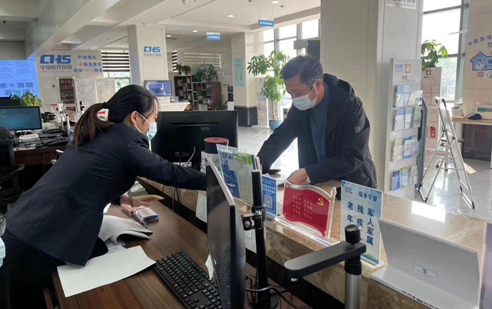 Jingjiang city bureau aims to excel in efficient services