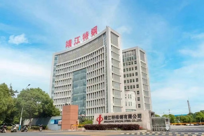 Jingjiang city firm helps with issuing of national standard