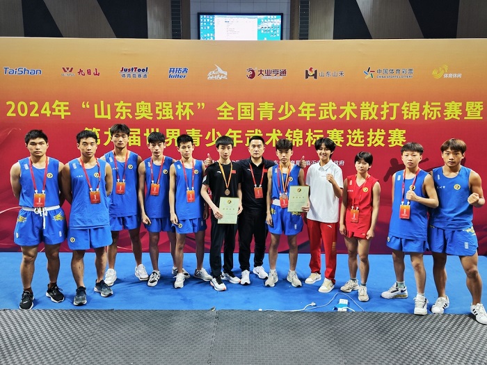 Jingjiang athletes shine at national wushu championships
