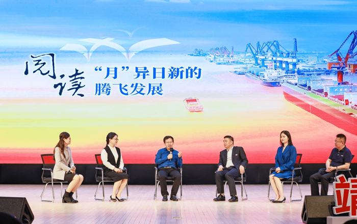 Jingjiang launches ambitious reading festival 