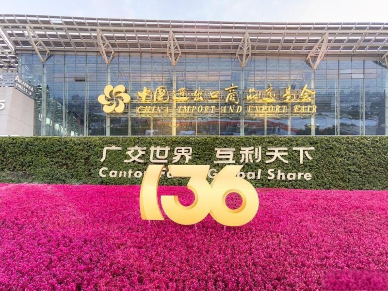 Taizhou enterprises achieve over $27 million in deals at 136th Canton Fair