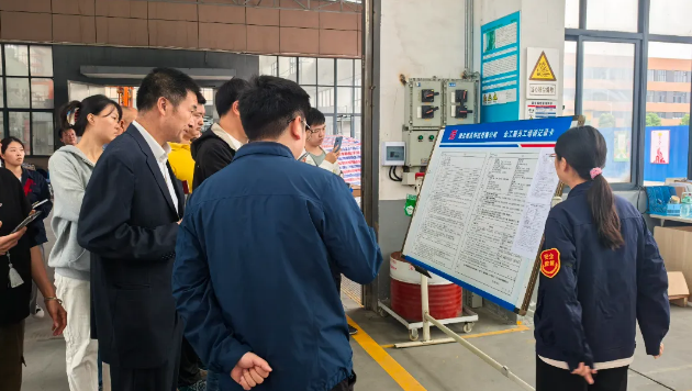 Jingjiang ETDZ hosts dust explosion prevention meeting