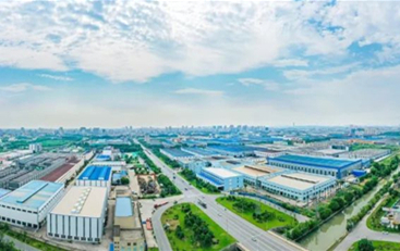 Jingjiang Southern Industrial Park eyes smart manufacturing hub status