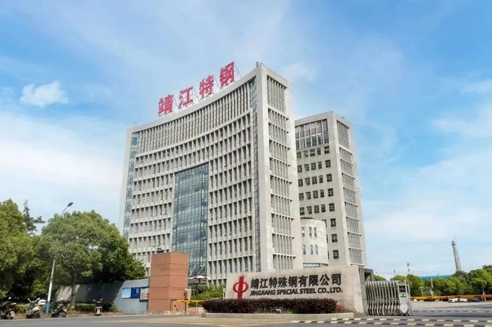 Jingjiang zone adds provincial engineering research center
