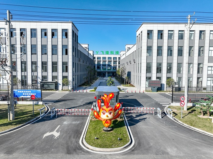 Economy of Xinqiao town in Jingjiang city advances 