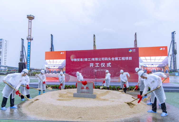 Construction of major grain, oil projects commences in Jingjiang