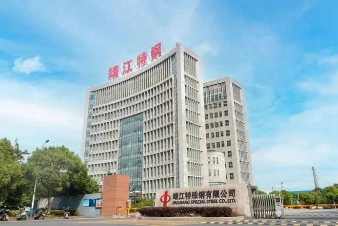 Jingjiang ETDZ makes breakthrough in industrial internet