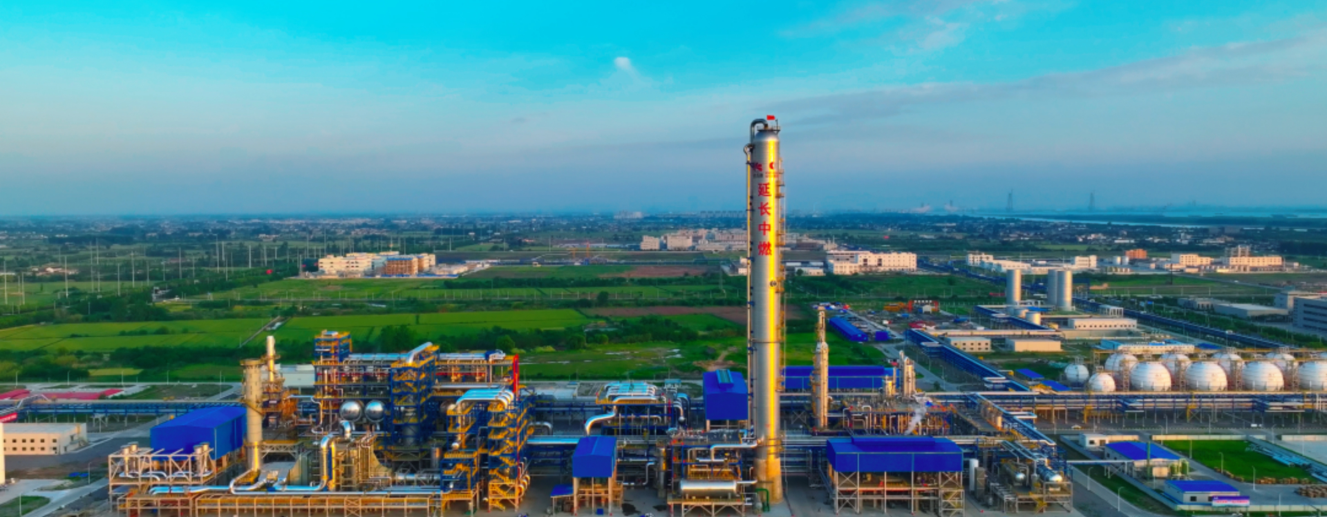 Taixing company makes advances in chemical processing