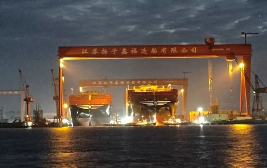 Yangzijiang Shipbuilding Group launches huge container ships