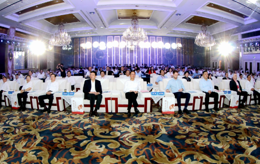 Taixing holds investment promotions conference in Shanghai
