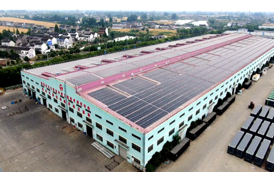 Taixing city pushes solar power to spur green development