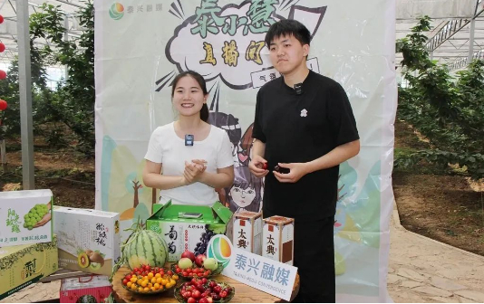 Fruit sector leads Binjiang town to further prosperity