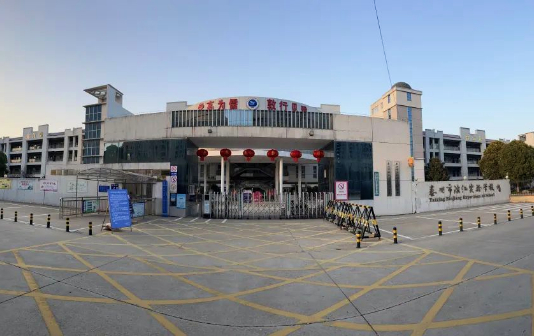 Binjiang town offers parking spots for New Year holiday