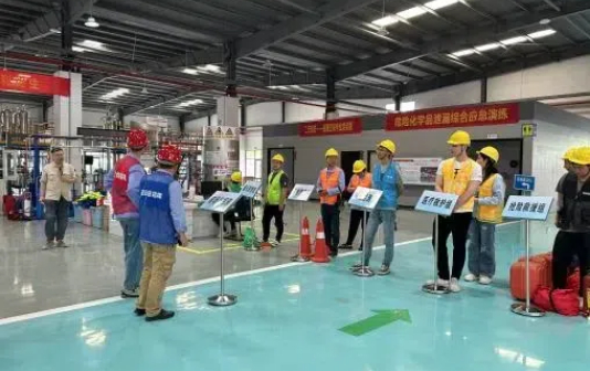 Taixing EDZ activity held to ensure safety in production