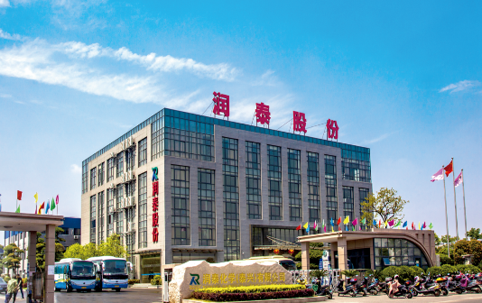 Engineering research center to be built in Taixing city zone