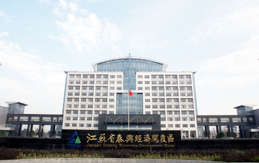 Taixing EDZ takes lead in intellectual property development