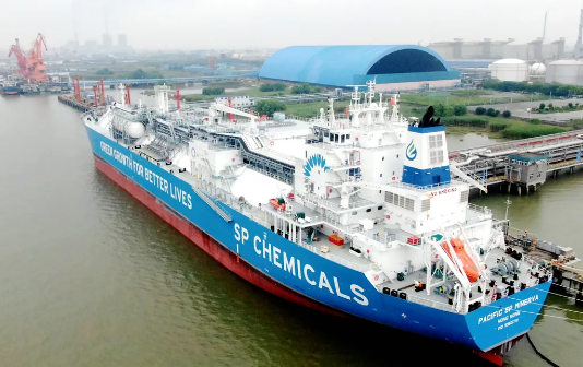 Ethane tanker Pacific SP Minerva completes voyage to Taixing