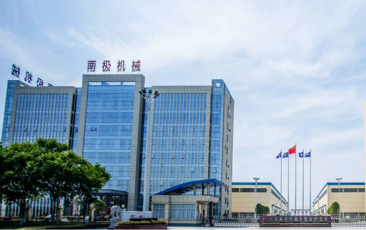 Two Taixing city zone entrepreneurs praised provincially