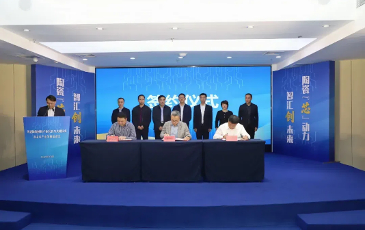 Experts meet in Taixing to discuss future of advanced ceramics