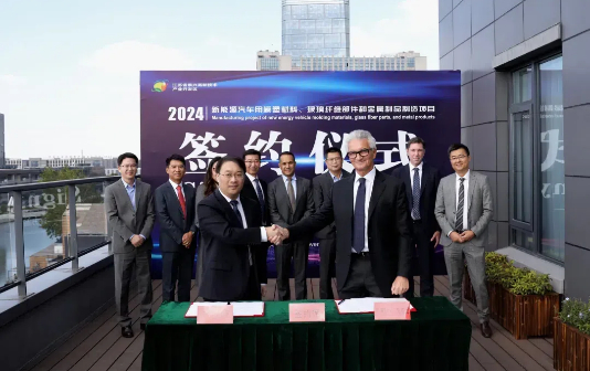 Taixing High-tech Zone lands major NEV components plant