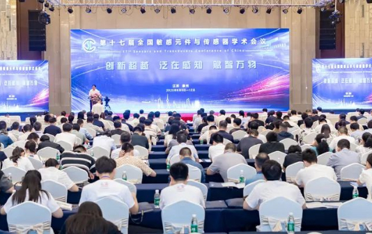 Sensors, transducers shine at industry conference in Taizhou