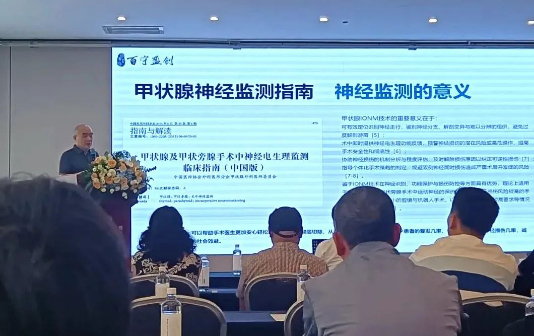 Taizhou Port EDZ's medical project receives provincial-level funding