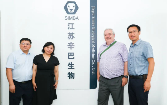 Taizhou city's Simba Biological Medicine excels in new drugs