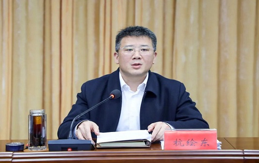 Taizhou Port EDZ holds development mobilization conference