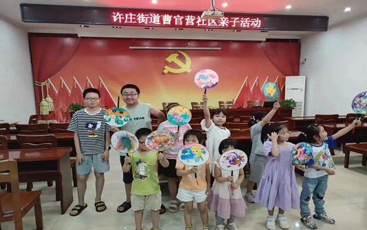 Taizhou city launches great summer program for children