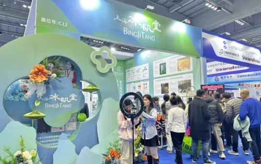 International medical expo displays latest pharma products