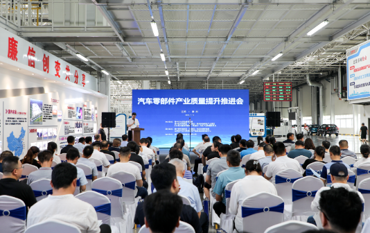 Taizhou city gears up its auto parts sector