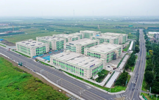 Condiments plant begins production in Xinghua city