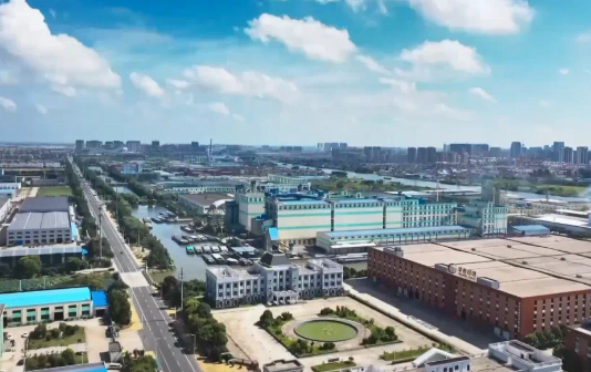 Xinghua aims to attract more industrial projects in 2024