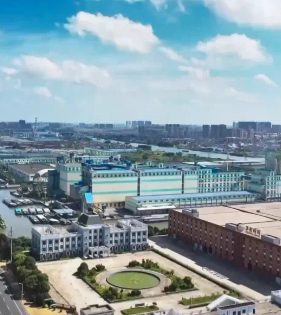 Xinghua aims to attract more industrial projects in 2024