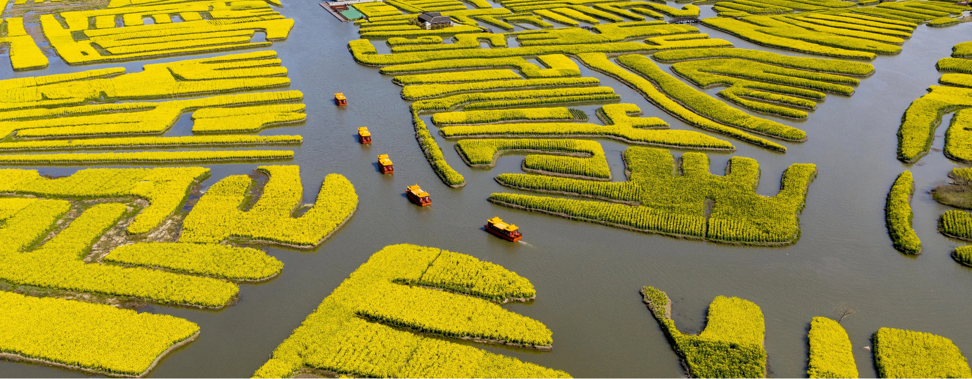 Xinghua city extends unique agricultural landforms