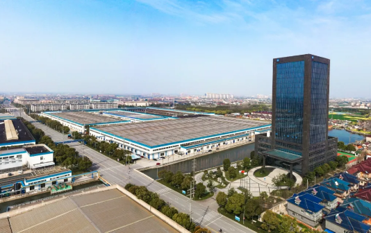 Xinghua city firm gets rare circular materials certification