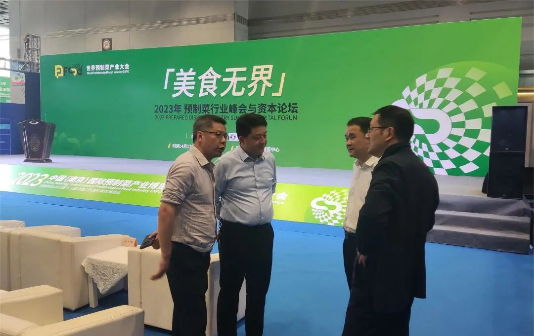 Xinghua companies attend ready-to-eat food forum 